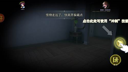 新手教程配图7
