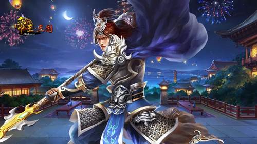 帝王三国单机版游戏特色