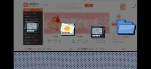 全章节攻略配图6