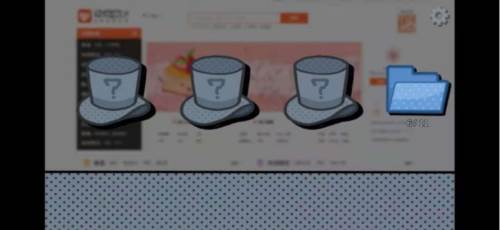 全章节攻略配图7