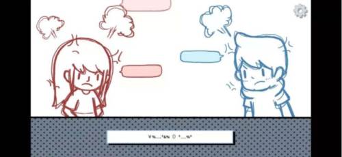 全章节攻略配图13