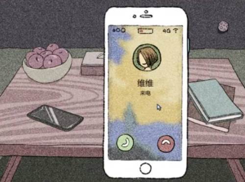 全结局攻略配图26