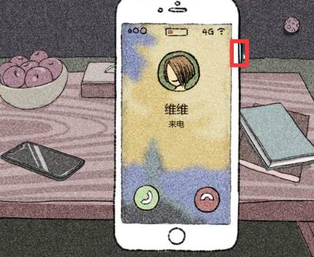 全结局攻略配图25