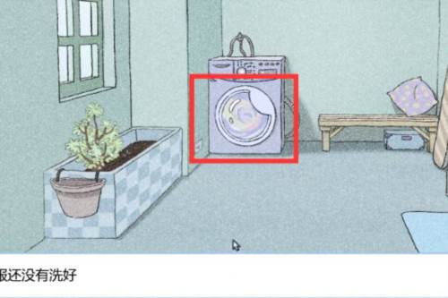 全结局攻略配图32