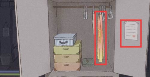 全结局攻略配图36