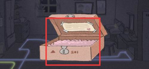 全结局攻略配图37