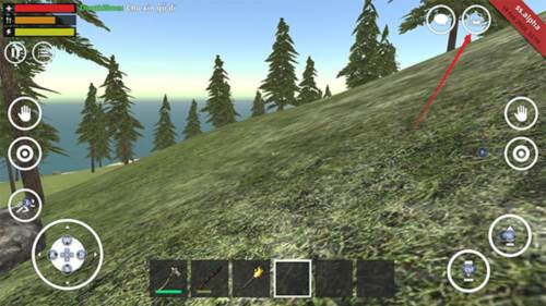 怎样搭建营火配图1