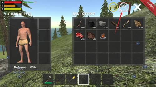 怎样搭建营火配图2