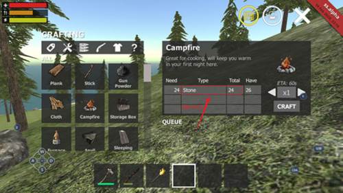 怎样搭建营火配图4