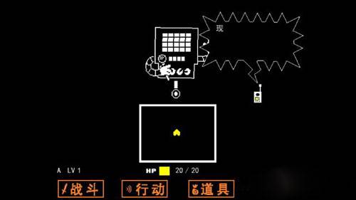 蜘蛛女攻略配图4