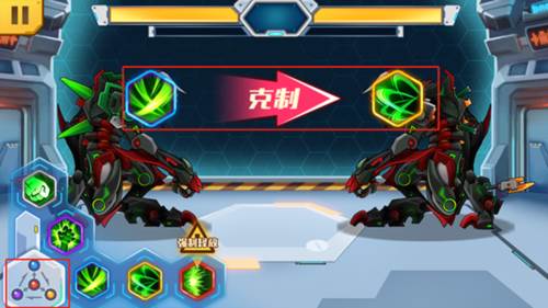 机甲斗兽场游戏图片15