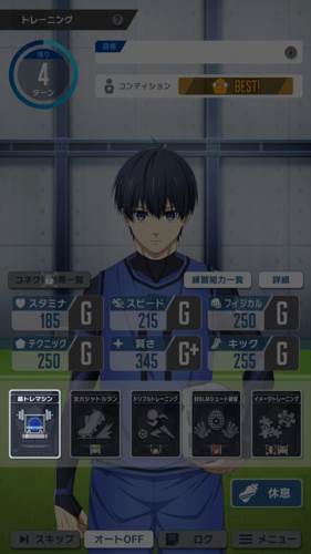 Blue Lock Blaze Battle汉化版图片8