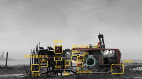 孤帆远航游戏图片14