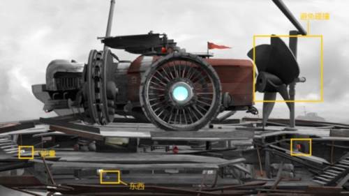 孤帆远航游戏图片16