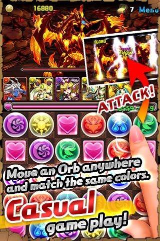 智龙迷城日服宣传图