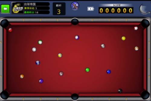 台球帝国百度版怎么让杆3