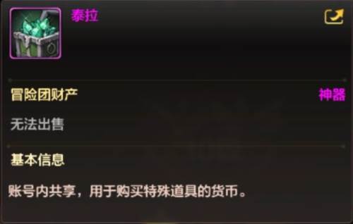 怎么搬砖赚钱配图1