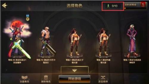 怎么搬砖赚钱配图2