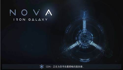 新星钢铁银河手机版游戏特色