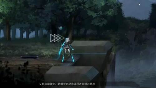 艾希隐藏结局怎么触发3