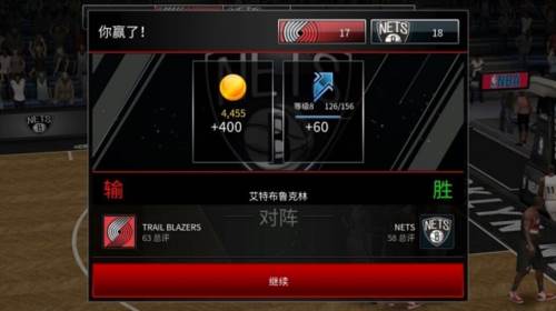 NBA LIVE Mobile台服赛季介绍图片1