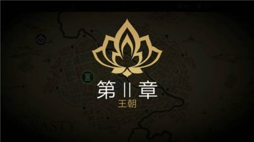 暗影格斗3流程玩法2