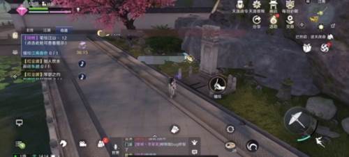 怎么触发锦鲤配图7