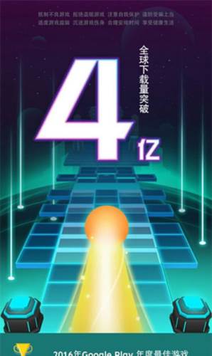 滚动的天空图片9