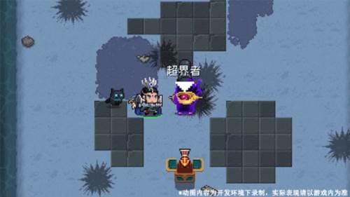 元气骑士第四大关介绍2