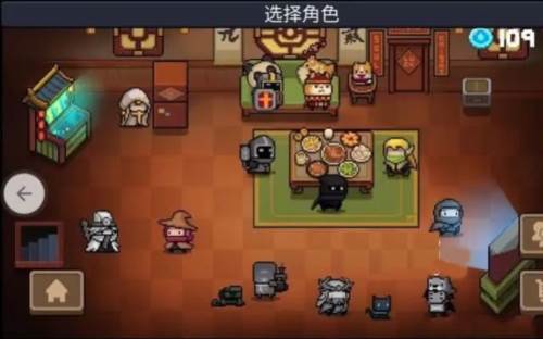 元气骑士3.1.0正版隐藏角色介绍