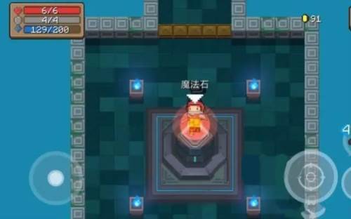 元气骑士3.1.0正版隐藏角色介绍2