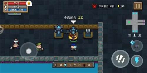 元气骑士最新版古代遗迹新手攻略3