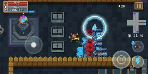 元气骑士最新版古代遗迹新手攻略16