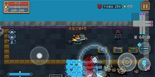 元气骑士最新版古代遗迹新手攻略22