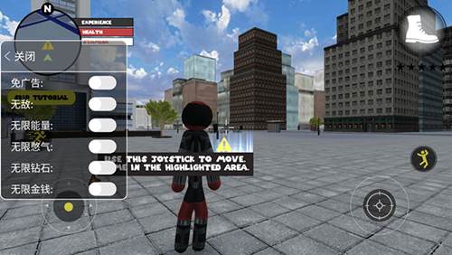 火柴人绳索英雄999999钻999999金币版游戏特色