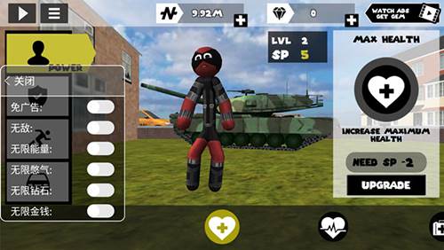 火柴人绳索英雄999999钻999999金币版游戏优势