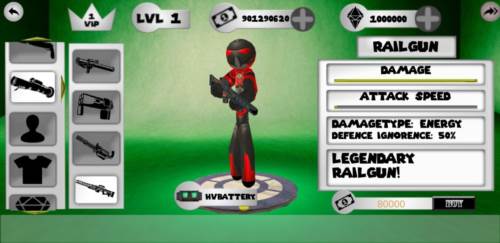 火柴人绳索英雄999999钻999999金币版玩法介绍