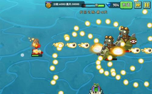 植物大战僵尸2关卡攻略9