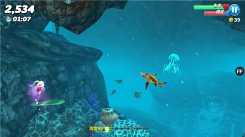 饥饿鲨世界999999钻999999金币最新版进阶攻略5