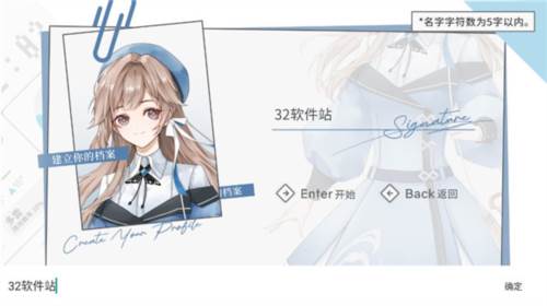 时间对称性破缺截图4