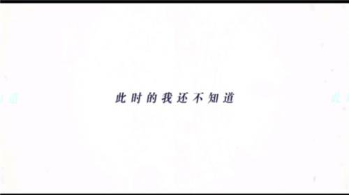 时间对称性破缺截图6