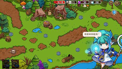 疯狂塔防物语无限钻石版截图2