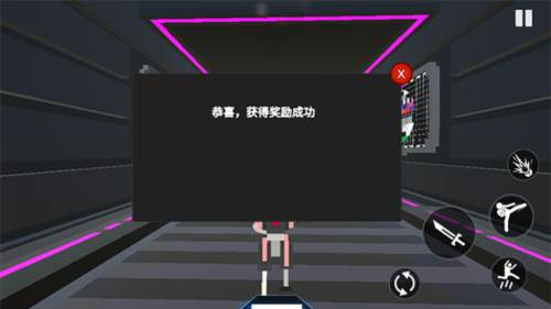 机器人角斗场2025新版宣传图