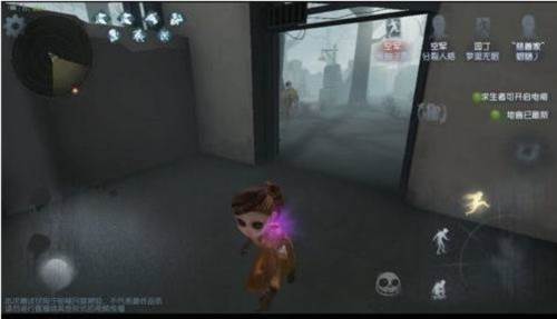 第五人格破解版阵容搭配攻略图片6