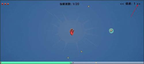 细胞防线无限资源零广告版本游戏截图4