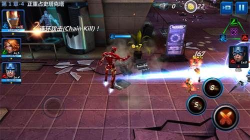 漫威未来之战腾讯版8