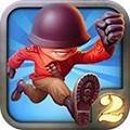 坚守阵地2 Fieldrunners 2