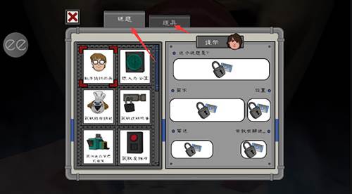 恐怖冰淇淋6游戏图片8