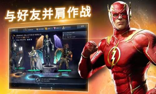 游戏特色配图1