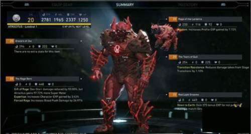 不义联盟2内置功能菜单2023版9